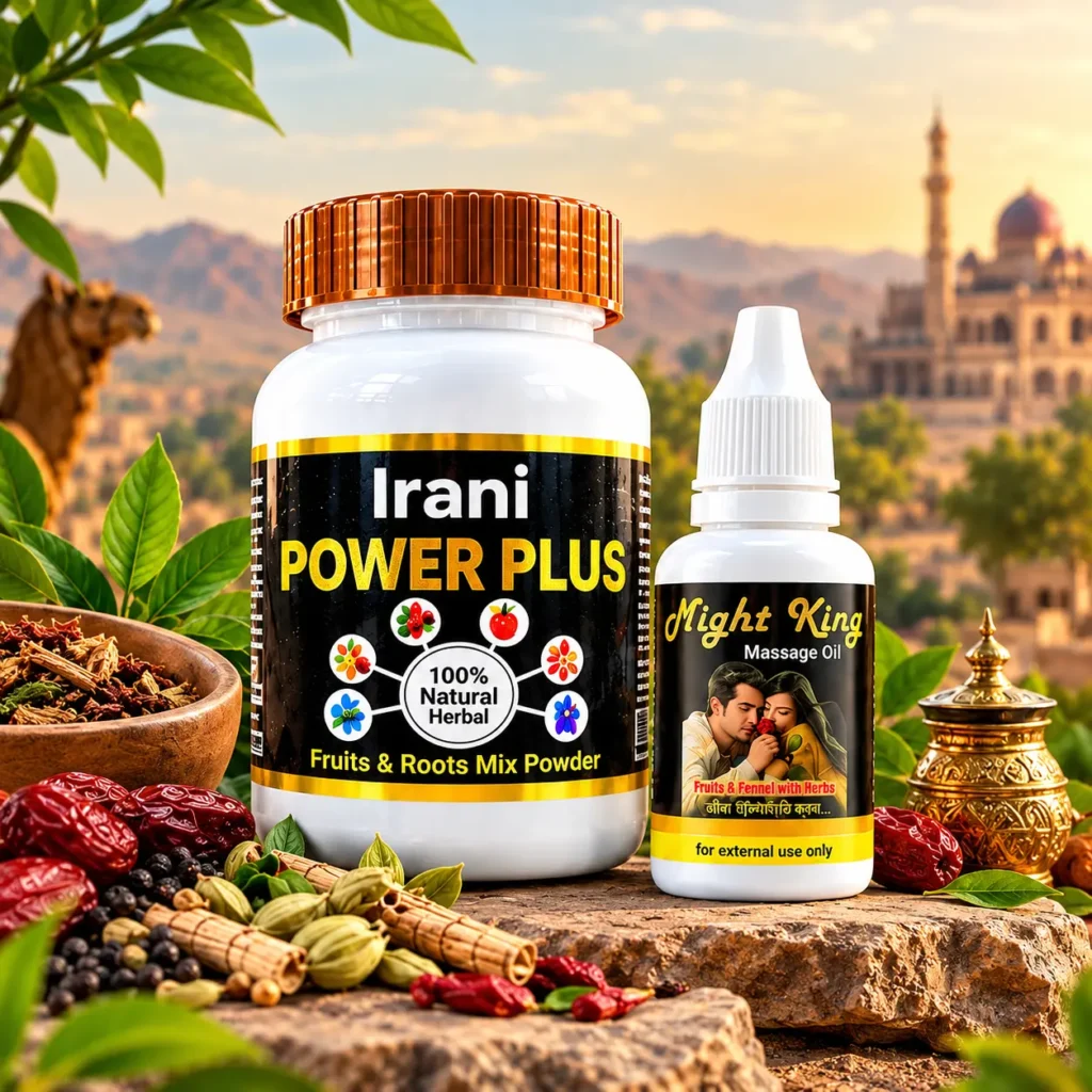 Irani Power Plus ১ পিস + Night King Massage Oil ১ পিস