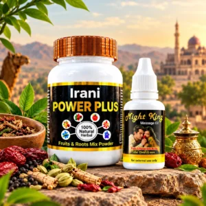 Irani Power Plus ১ পিস + Night King Massage Oil ১ পিস